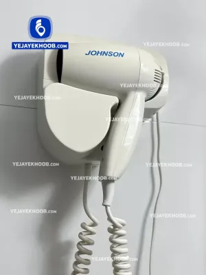 هتل ذاکر مشهد - سشوار 