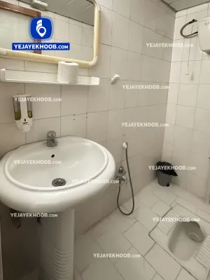 هتل امیر کبیر مشهد - سرویس بهداشتی