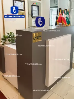 مسافرخانه اسدی مشهد - پذیرش
