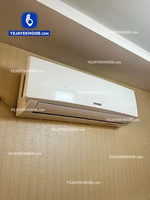 هتل ستاره شرق مشهد - امکانات اتاق ( اسپیلت )