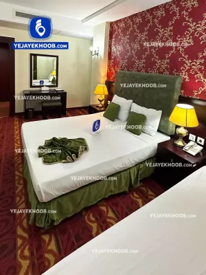 هتل مرآت مشهد - اتاق ۳ تخته (۱ تخت ۲ نفره و ۱ تخت ۱ نفره)    