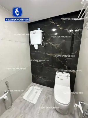 هتل آپارتمان جمالی مشهد - سرویس بهداشتی