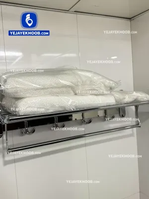 هتل مرآت مشهد - پک بهداشتی (حوله)