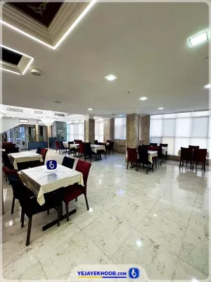 هتل آراد مشهد - رستوران