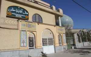 هتل آقاباباخان شیراز - نمای بیرونی 