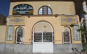 هتل آقاباباخان شیراز - نمای بیرونی 