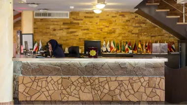 هتل ایرانگردی جهانگردی میگون تهران - پذیرش