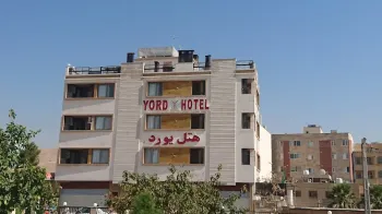 هتل یورد شیراز - نمای بیرونی 
