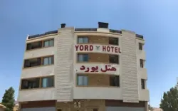 هتل یورد شیراز - نمای بیرونی 