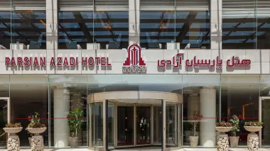 هتل پارسیان آزادی تهران - نمای بیرونی