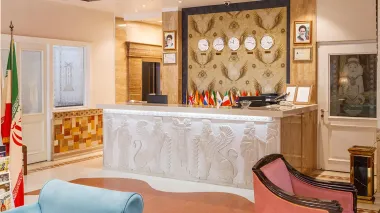 هتل آپارتمان کوروش تهران - پذیرش