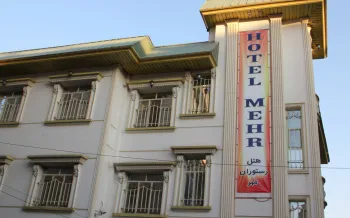 هتل مهر تهران - نمای بیرونی