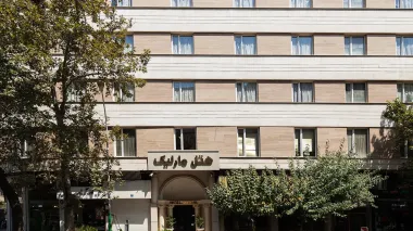 هتل مارلیک تهران - نمای بیرونی