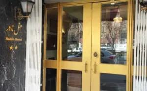 هتل نادر تهران - نمای بیرونی