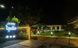 هتل بوتیک کچا رشت - نمای بیرونی