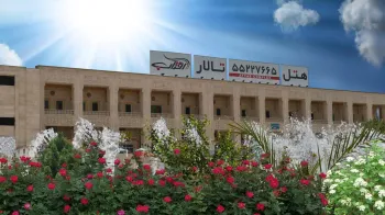 مجتمع اقامتی آفتاب تهران - نمای بیرونی