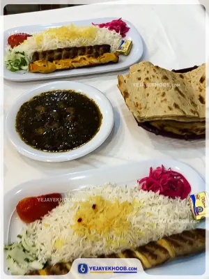 هتل آپارتمان کمال مشهد - منوی غذایی