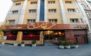 هتل آپارتمان خاتون اصفهان - نمای بیرونی 