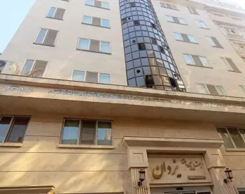 هتل آپارتمان یزدان مشهد - نمای بیرونی 