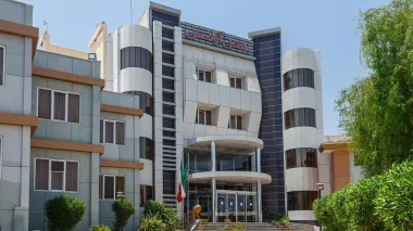 هتل آرامش کیش - نمای بیرونی 