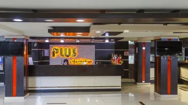 هتل آپارتمان پلاس قشم - لابی