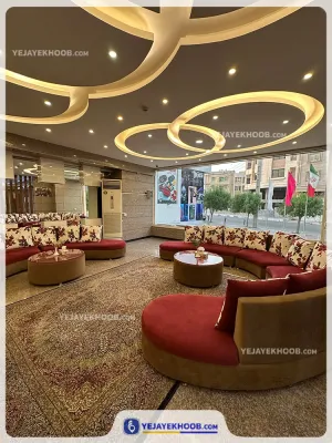 هتل رویال قشم - لابی
