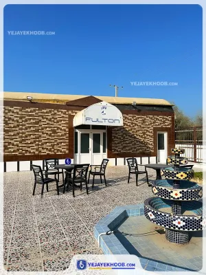 هتل بوتیک فولتون قشم - نمای بیرونی