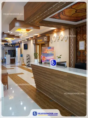 هتل مارینا یک قشم - پذیرش