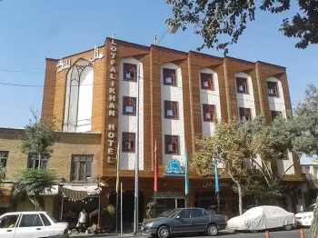 هتل لطفعلی خان شیراز - نمای بیرونی