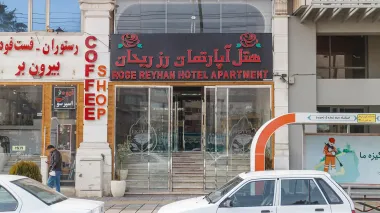 هتل آپارتمان رز ریحان شیراز - نمای بیرونی
