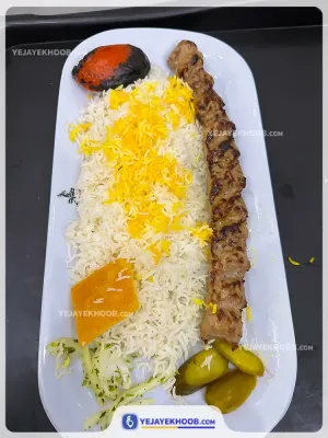 هتل نورا مشهد - منوی غذایی