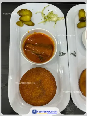 هتل نورا مشهد - منوی غذایی