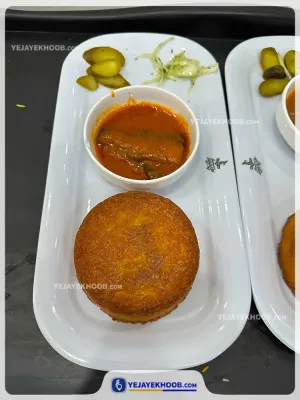 هتل نورا مشهد - منوی غذایی