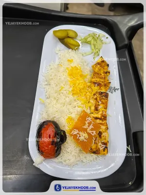 هتل نورا مشهد - منوی غذایی