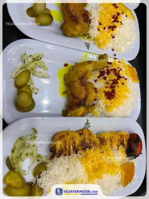 هتل نورا مشهد - منوی غذایی