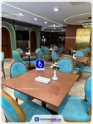 هتل نورا مشهد - رستوران