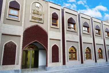 هتل رامان اصفهان - نمای بیرونی