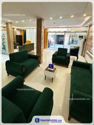 هتل آپارتمان سبز طلایی مشهد - لابی
