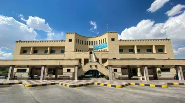 هتل همام اصفهان - نمای بیرونی 