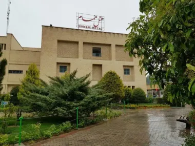 هتل همام اصفهان - نمای بیرونی 