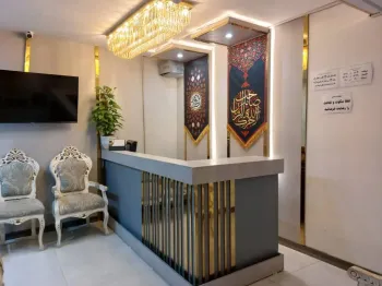 مسافرخانه یارزمان مشهد - پذیرش