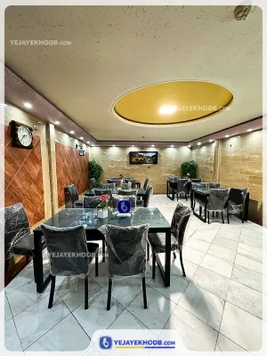 هتل آپارتمان محمدی مشهد - رستوران