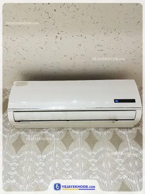 هتل آپارتمان محمدی مشهد - امکانات اتاق (اسپیلت)