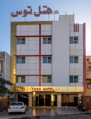 هتل توس قشم - نمای بیرونی 