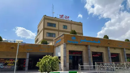 هتل کاوه اصفهان - نمای بیرونی 