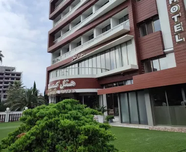 هتل کیمیا رامسر - نمای بیرونی 