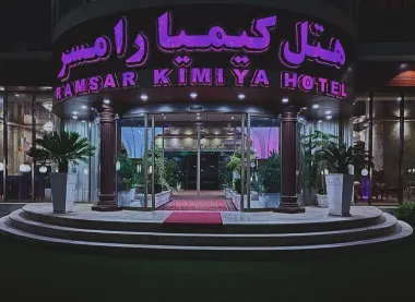 هتل کیمیا رامسر - نمای بیرونی 