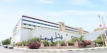 هتل هرمز بندر عباس - نمای بیرونی 