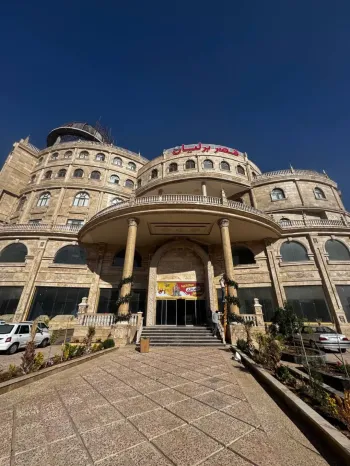 مجتمع گردشگری قصر برلیان سمنان - نمای بیرونی