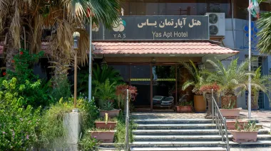 هتل آپارتمان یاس بوشهر - نمای بیرونی